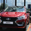 Transport Ministry officials will switch to Lada Iskra