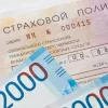 Drivers in Russia will continue to be fined for not having compulsory motor vehicle liability insurance