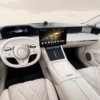 Photos of the interior of Huawei's Mercedes-Maybach S-Class competitor have been published